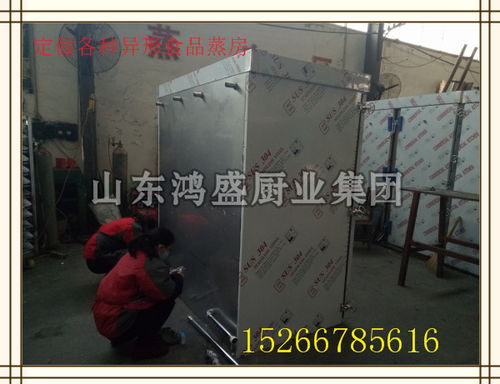 卓越工藝引領(lǐng)未來——上海某食品廠推出豪華304不銹鋼蒸房，打造健康美味蒸發(fā)糕新標(biāo)桿