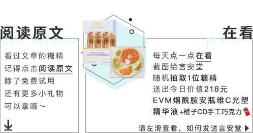 美食視覺盛宴 探索‘你看起來真好吃’的圖文設計藝術